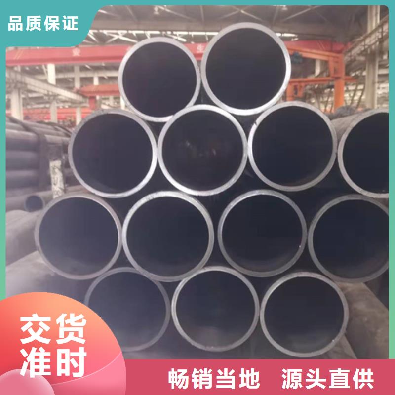 珩磨管【304不锈钢珩磨管】您想要的我们都有