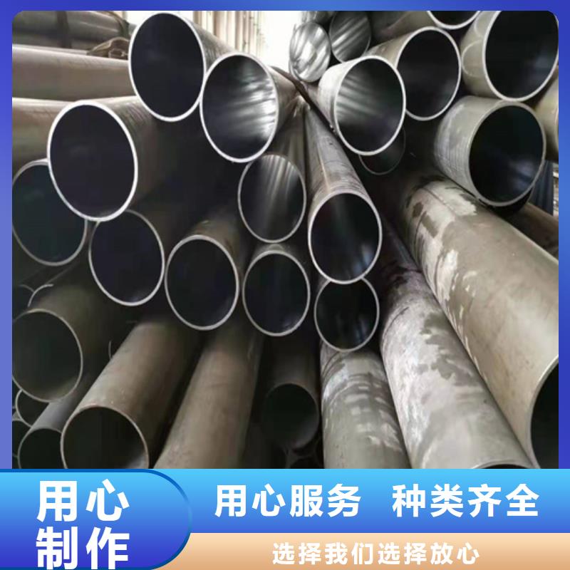 珩磨管研磨缸筒今日新品