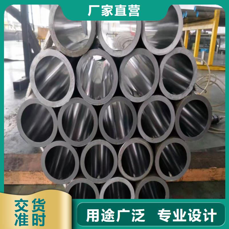 珩磨管【304不锈钢珩磨管】您想要的我们都有