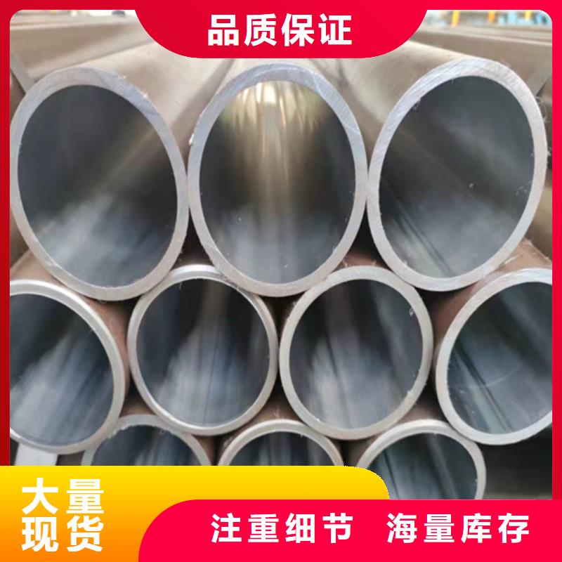 油缸管库存充足