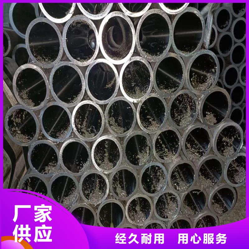 小口径油缸管