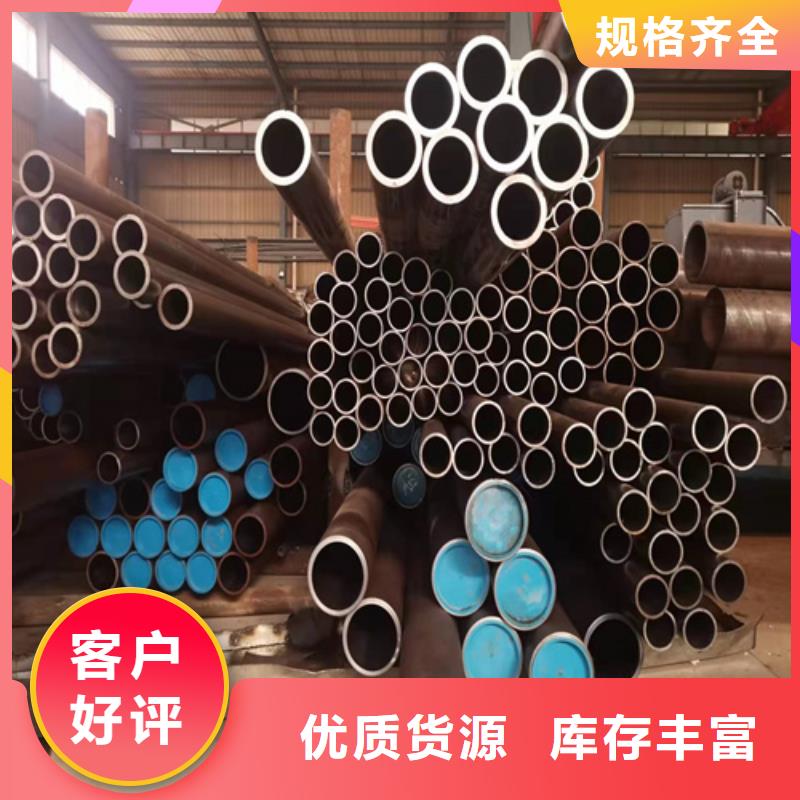 油缸管库存充足