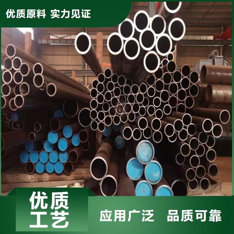 绗磨管