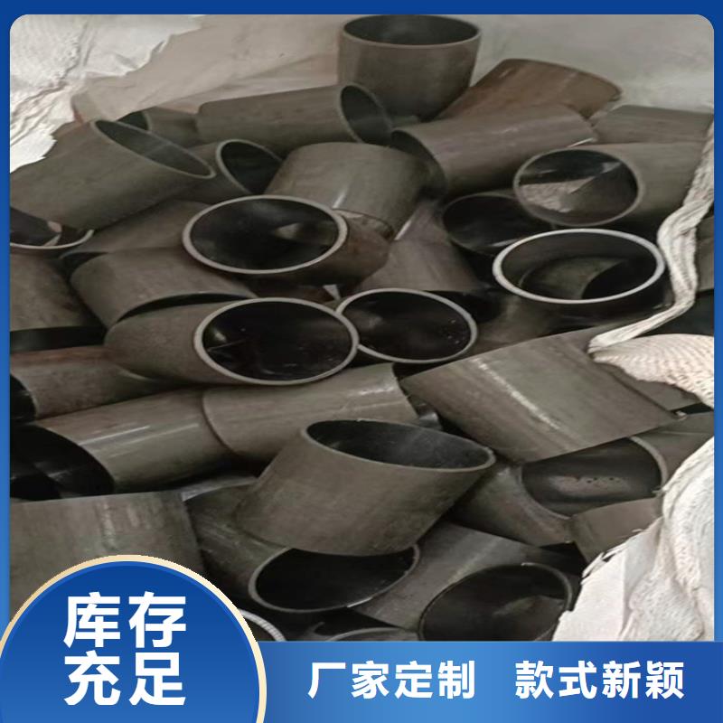 20#绗磨管
