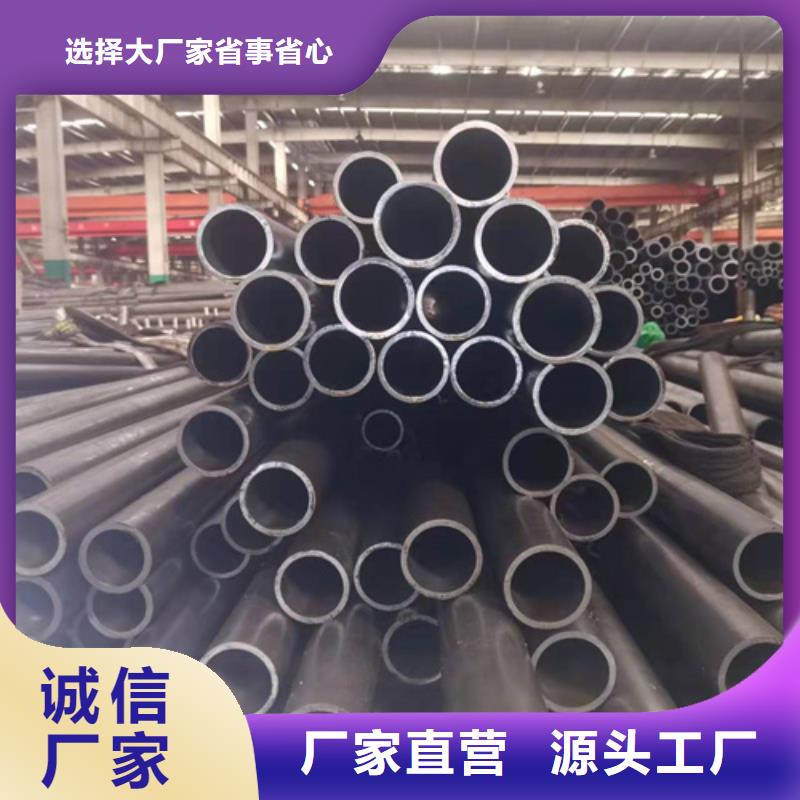 供应绗磨管厂的公司