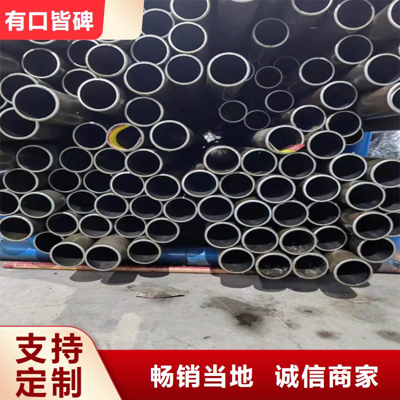 批发定做非标绗磨管的当地厂家