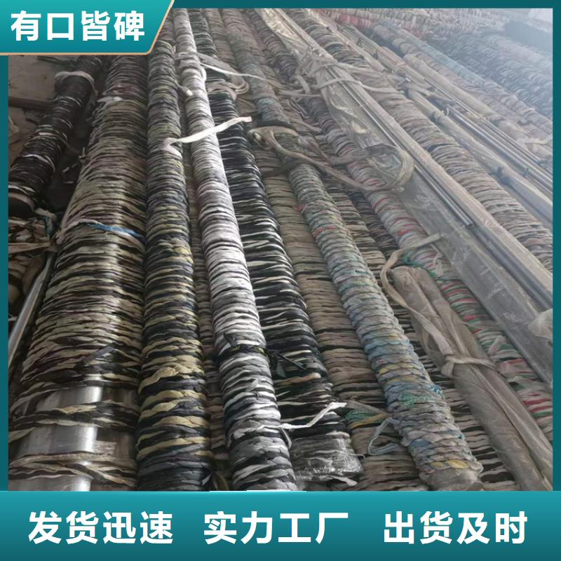 销售小口径汽缸管_生产厂家