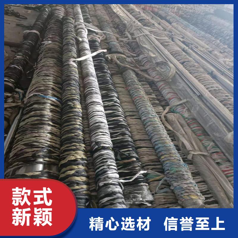 质优价廉的气缸辊压管基地