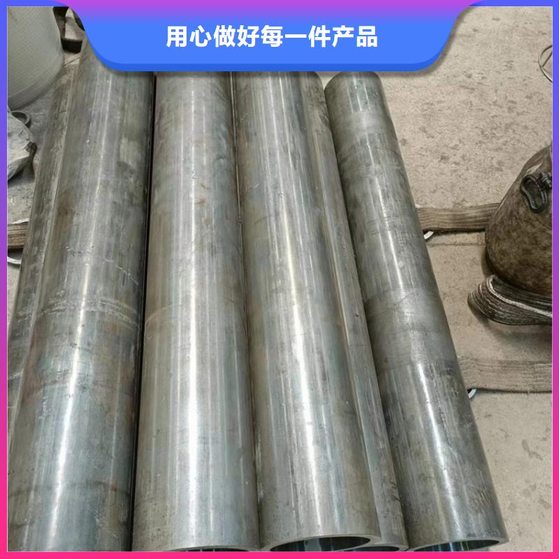 小口径绗磨管【修饰词