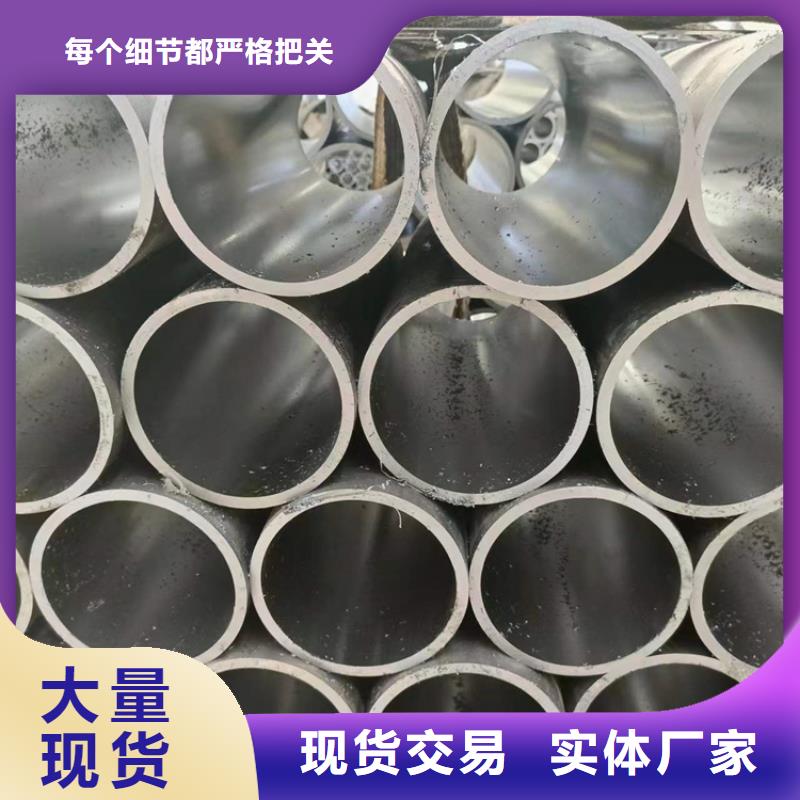 绗磨管液压缸筒好厂家有担当