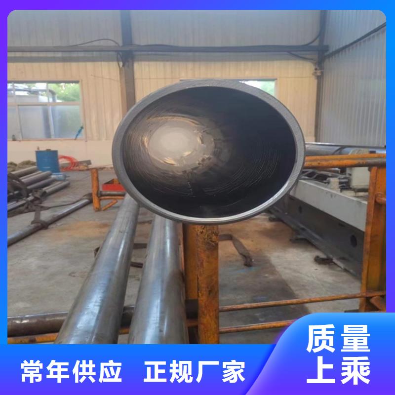 小口径气缸管批发厂家