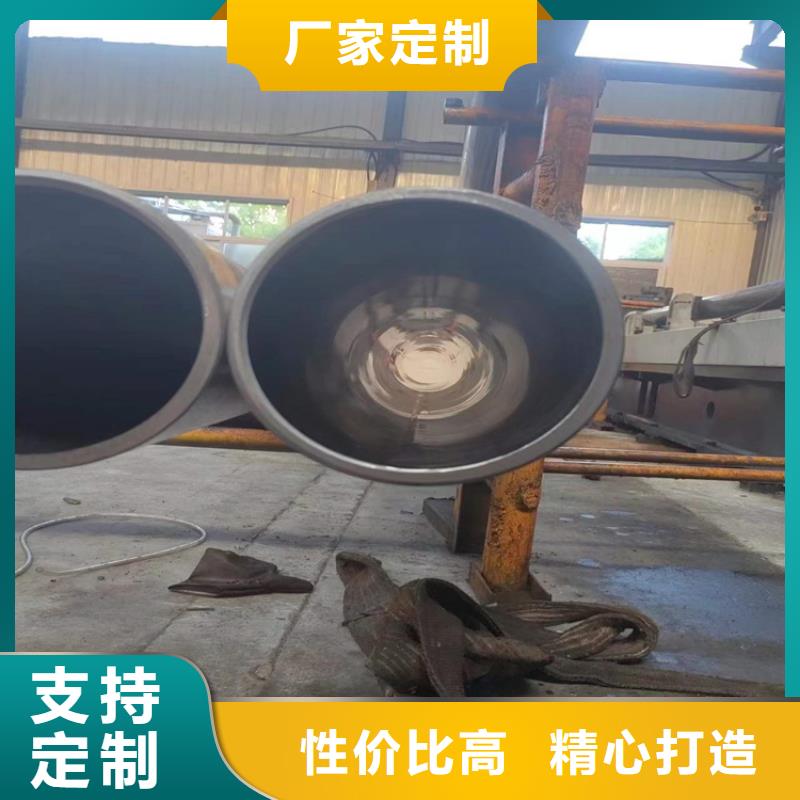 可按需定做316L不锈钢绗磨管的厂家