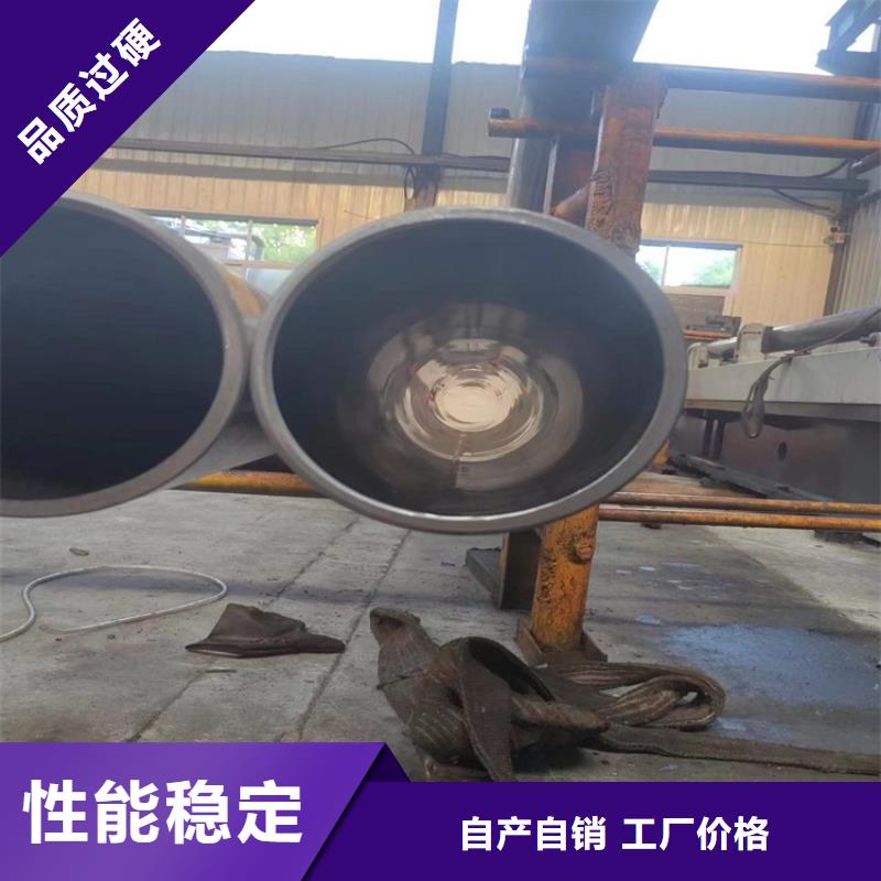 绗磨管液压缸筒欢迎来厂考察