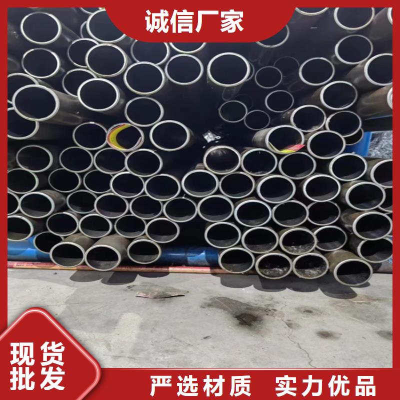 可信赖的小口径油缸管厂家
