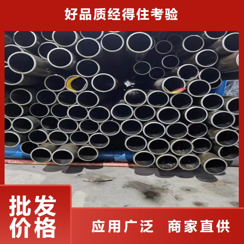 绗磨管液压缸筒好厂家有担当