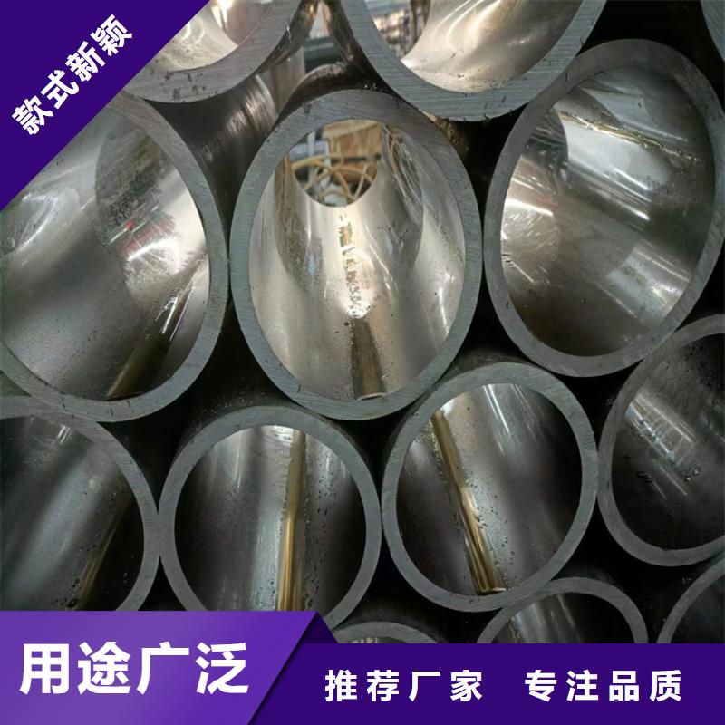 45号油缸管质量认证