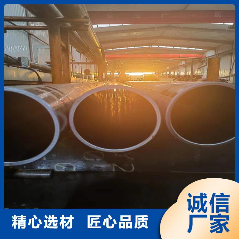 304不锈钢珩磨管服务贴心