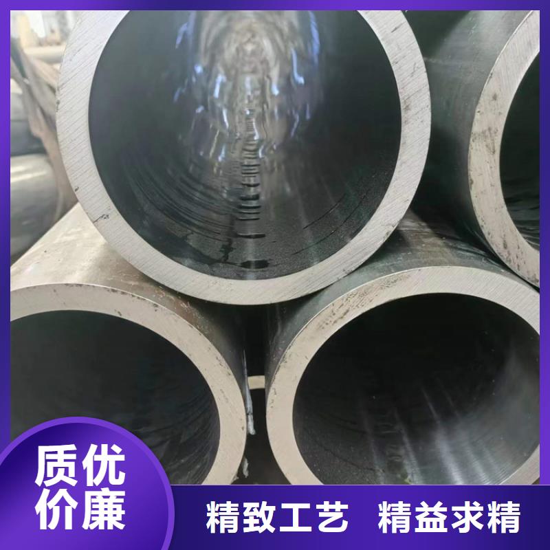 珩磨汽缸管厂家直销