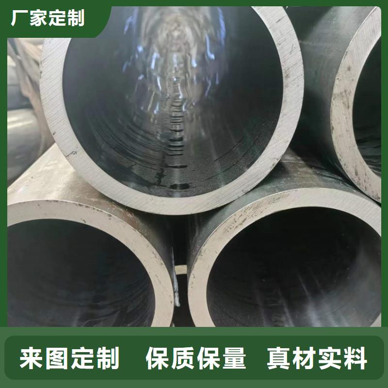 绗磨管油缸管做工细致