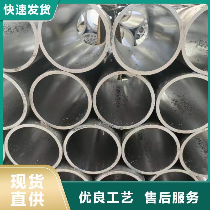不锈钢缸筒【修饰词
