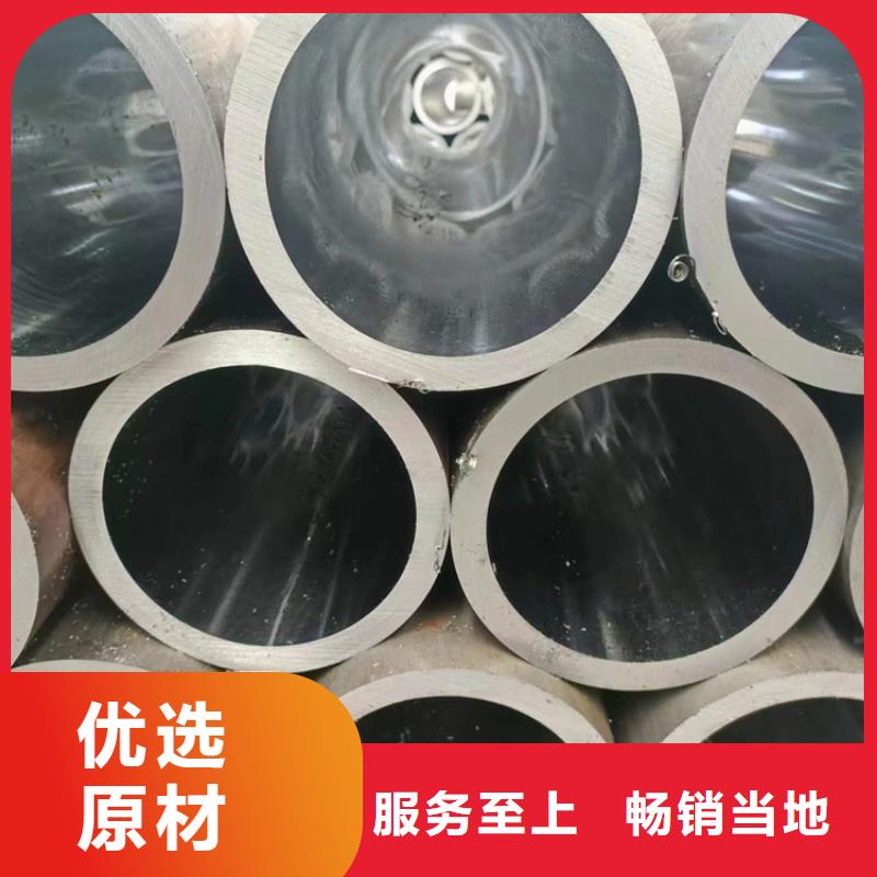 油缸管厂家、油缸管厂家厂家直销-型号齐全