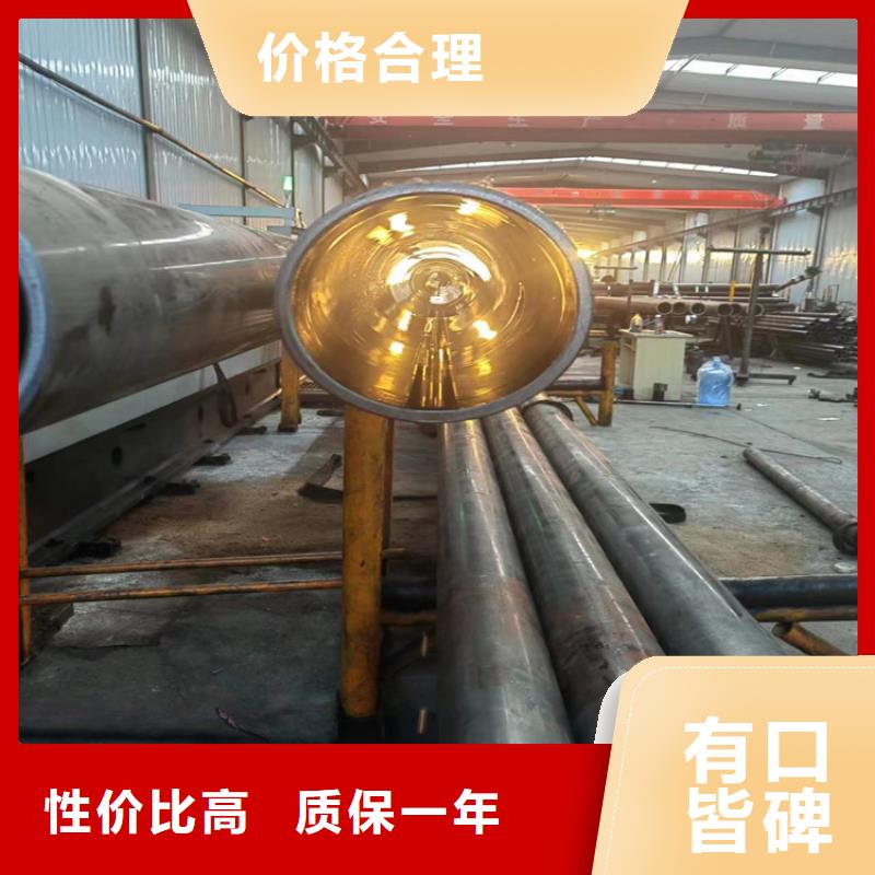 珩磨油缸管放心选购