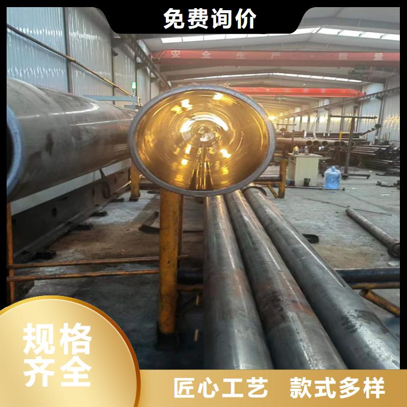 绗磨管,油缸管品质无所畏惧