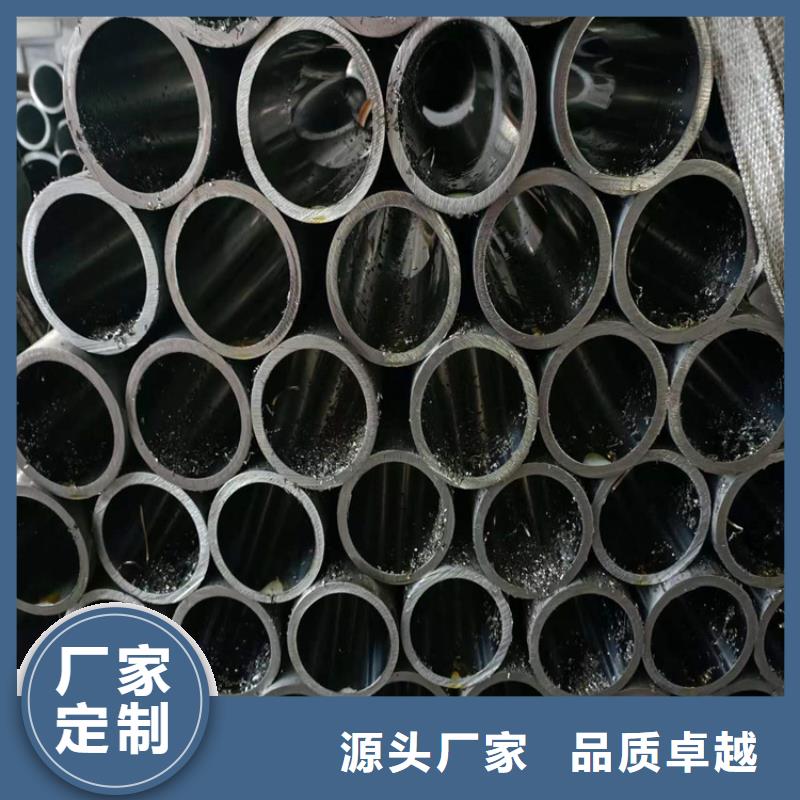 45号油缸管质量认证