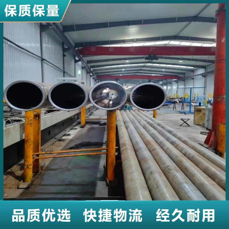 油缸管厂家、油缸管厂家厂家直销-型号齐全