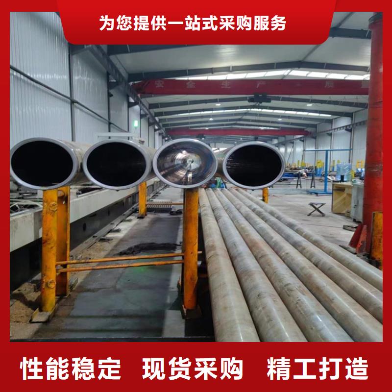 东方市液压机械用珩磨管、液压机械用珩磨管生产厂家-质量保证
