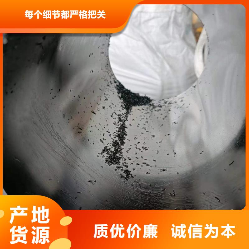 304不锈钢珩磨管服务贴心