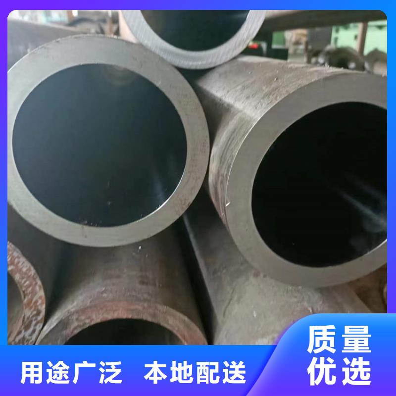 45号绗磨管值得信赖-白沙县厂家