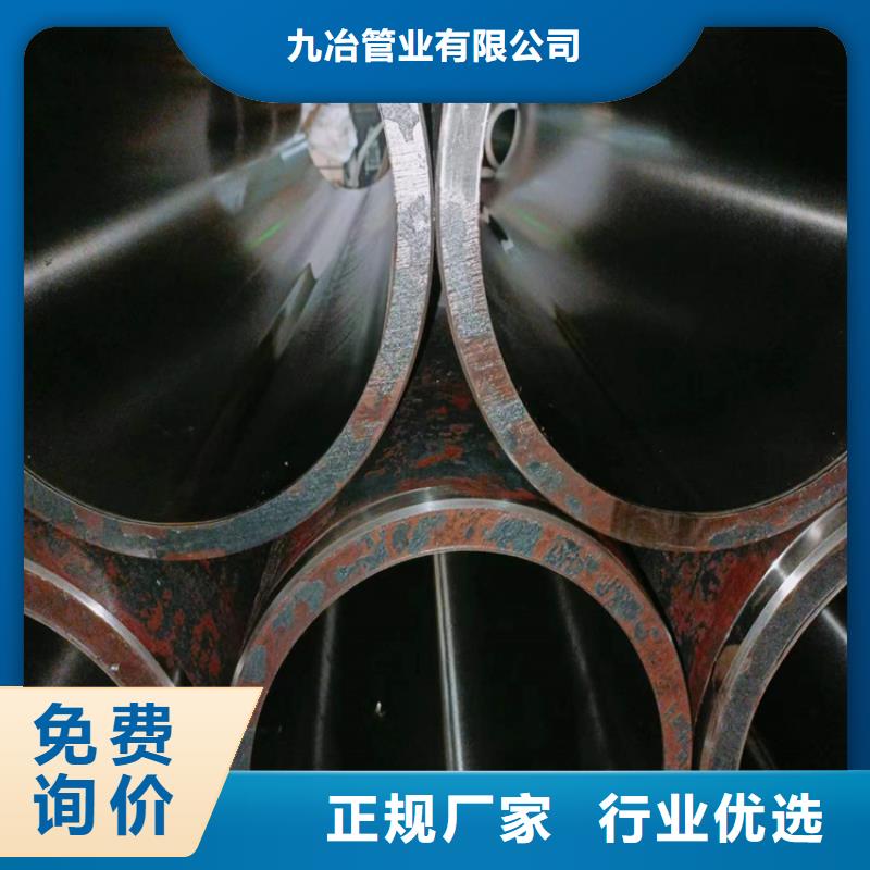 薄壁珩磨管质量严格