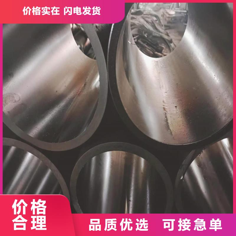 【地名绗磨管生产厂