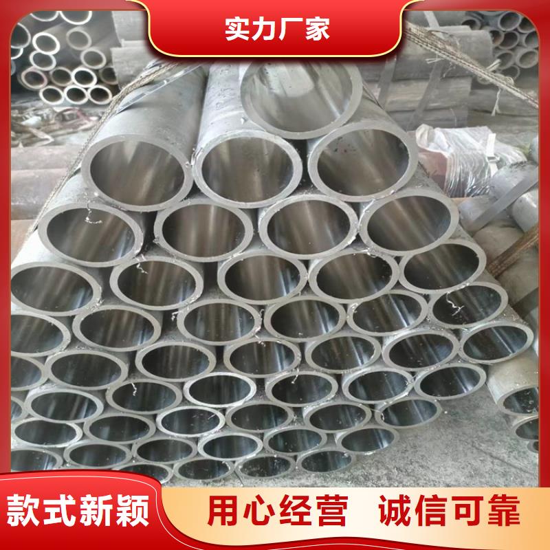 【地名小口径油缸管厂家直销