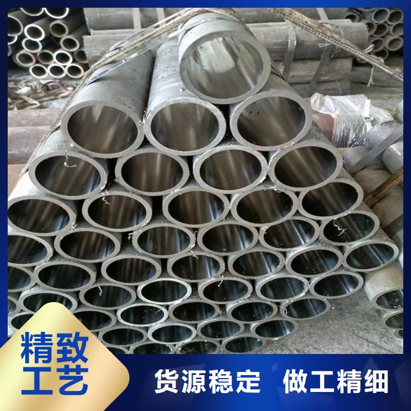 可按需定做316L不锈钢绗磨管的厂家