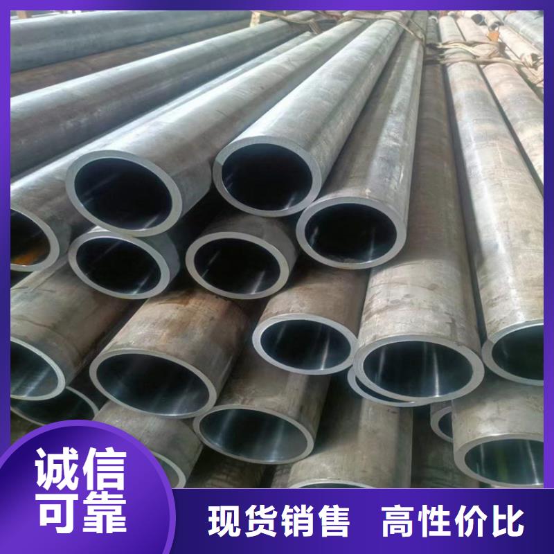 【绗磨管】不锈钢缸筒专业设计