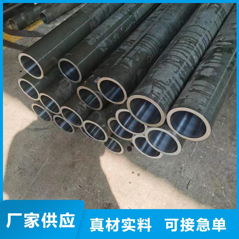 45号油缸管质量认证