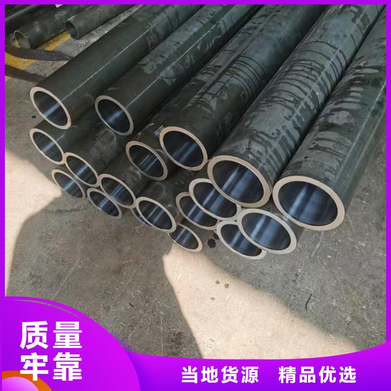 油缸管厂家、油缸管厂家厂家直销-型号齐全
