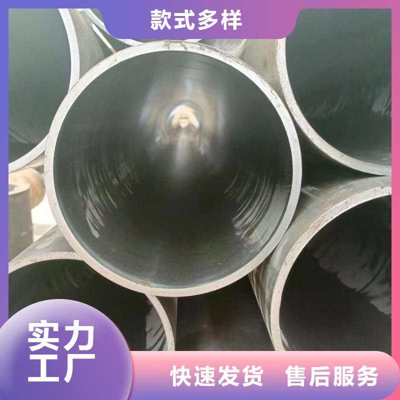 生产油缸辊压管_诚信企业生