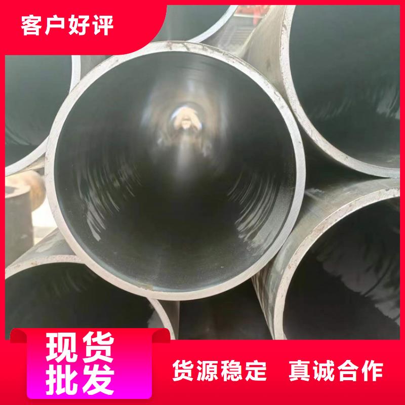 小口径珩磨管价格-厂家