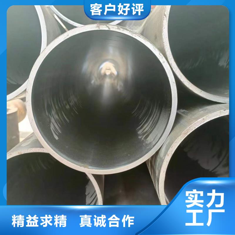 绗磨管液压缸筒欢迎来厂考察