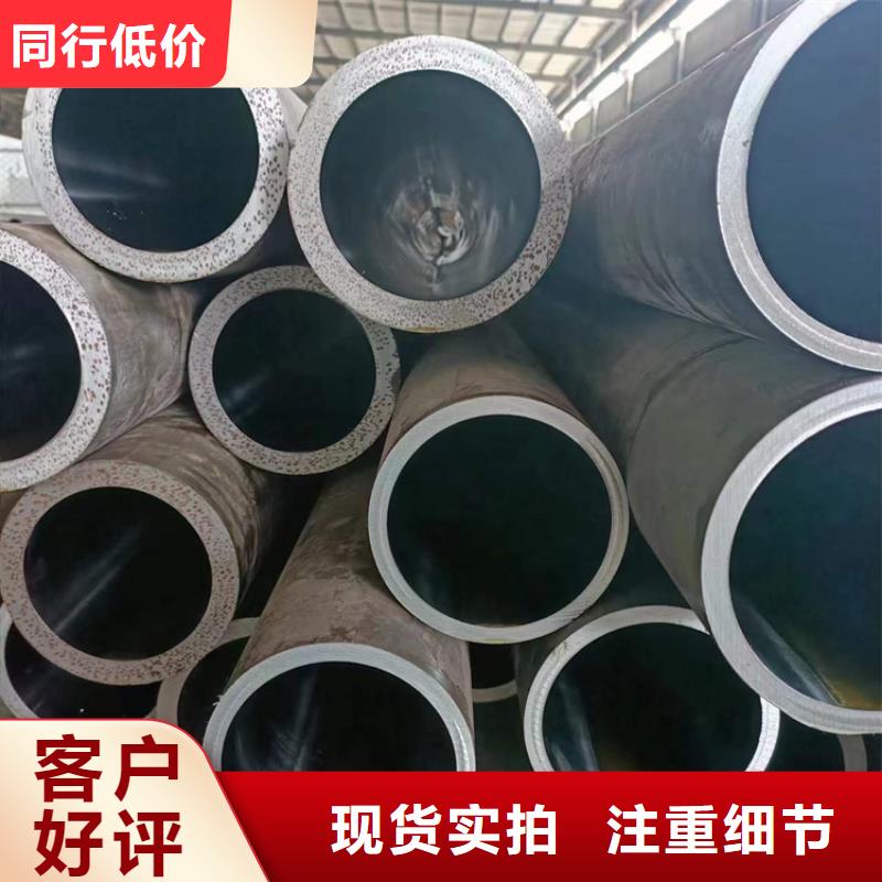 三沙市大口径汽缸管老品牌