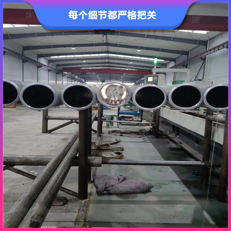 可按需定做316L不锈钢绗磨管的厂家