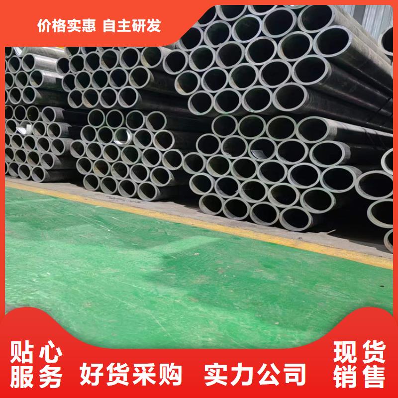 45号油缸管质量认证