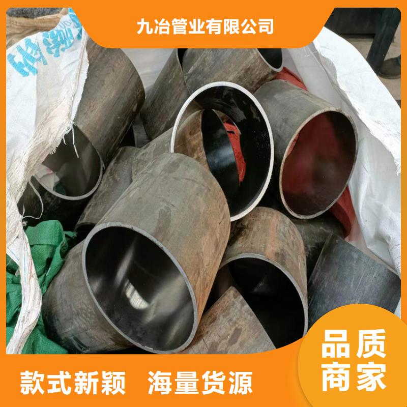 45号珩磨管专业生产