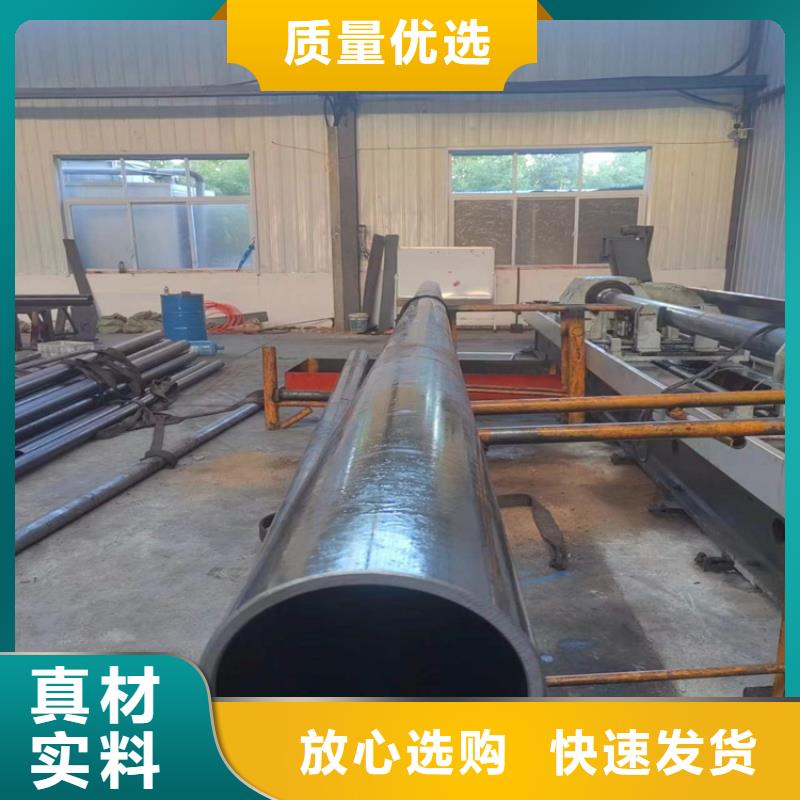 【地名绗磨油缸管价格优惠