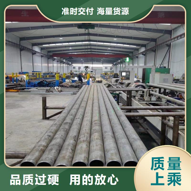 销售小口径汽缸管_生产厂家