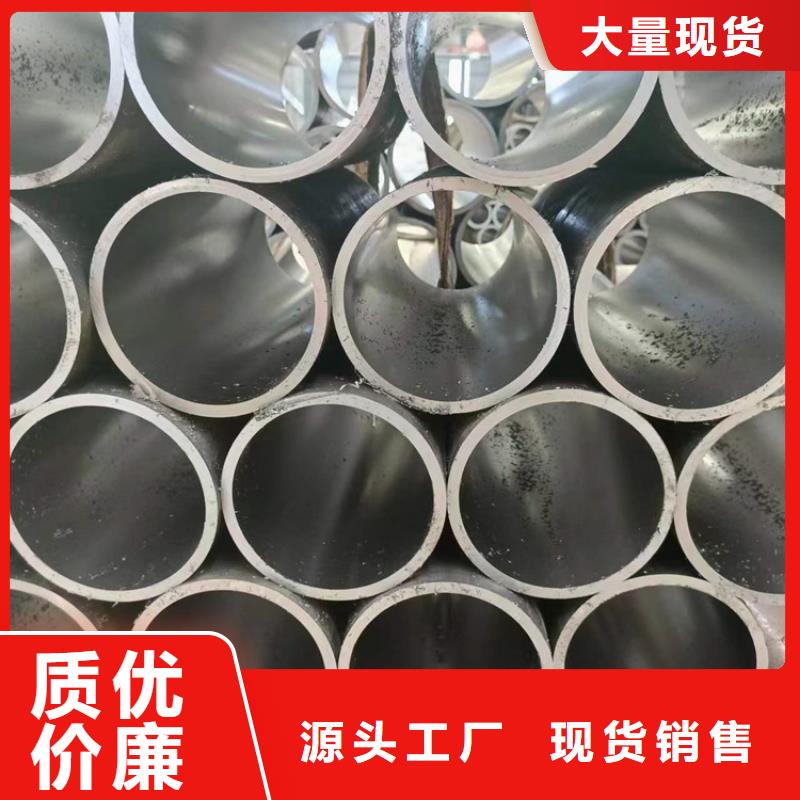 高精度绗磨管