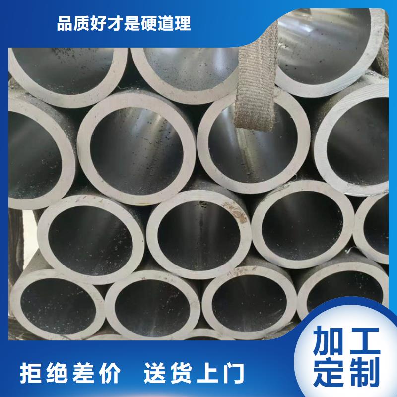 绗磨管油缸管做工细致